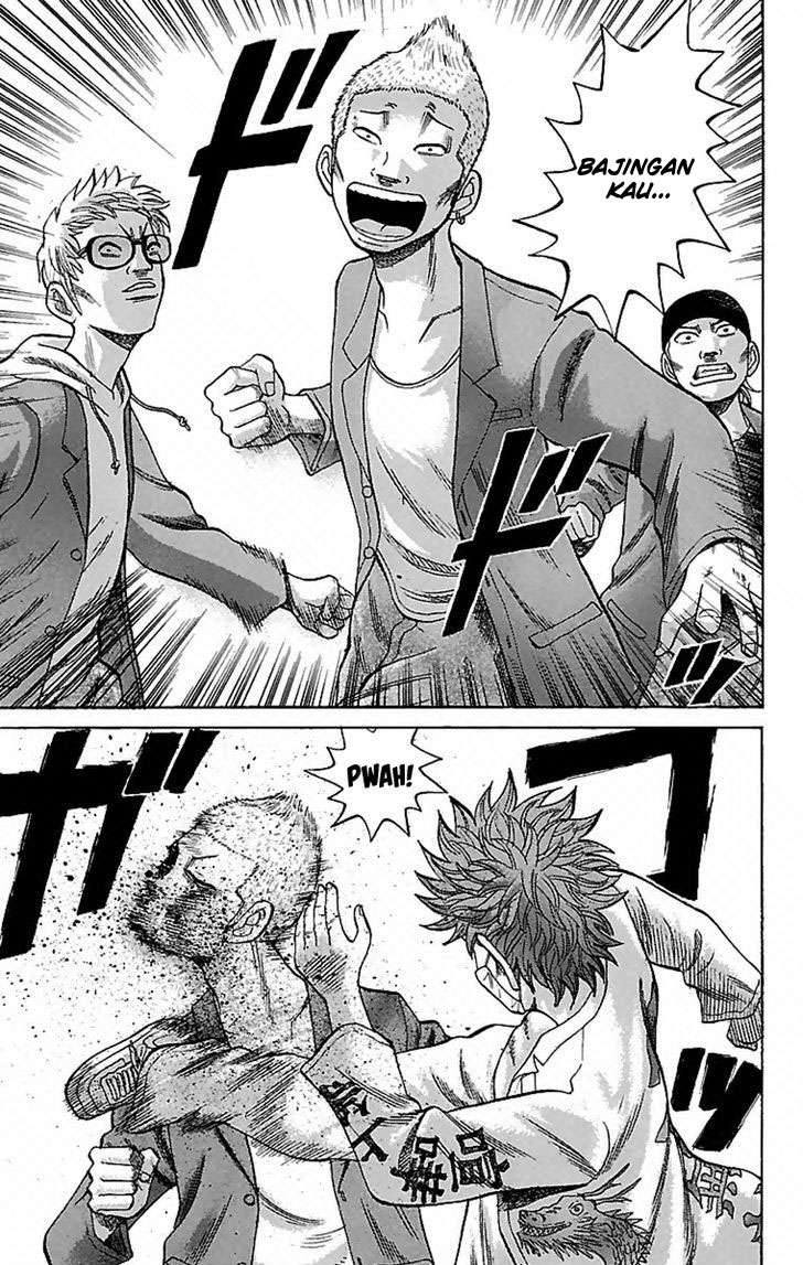 Nanba MG5 Chapter 2 Gambar 9