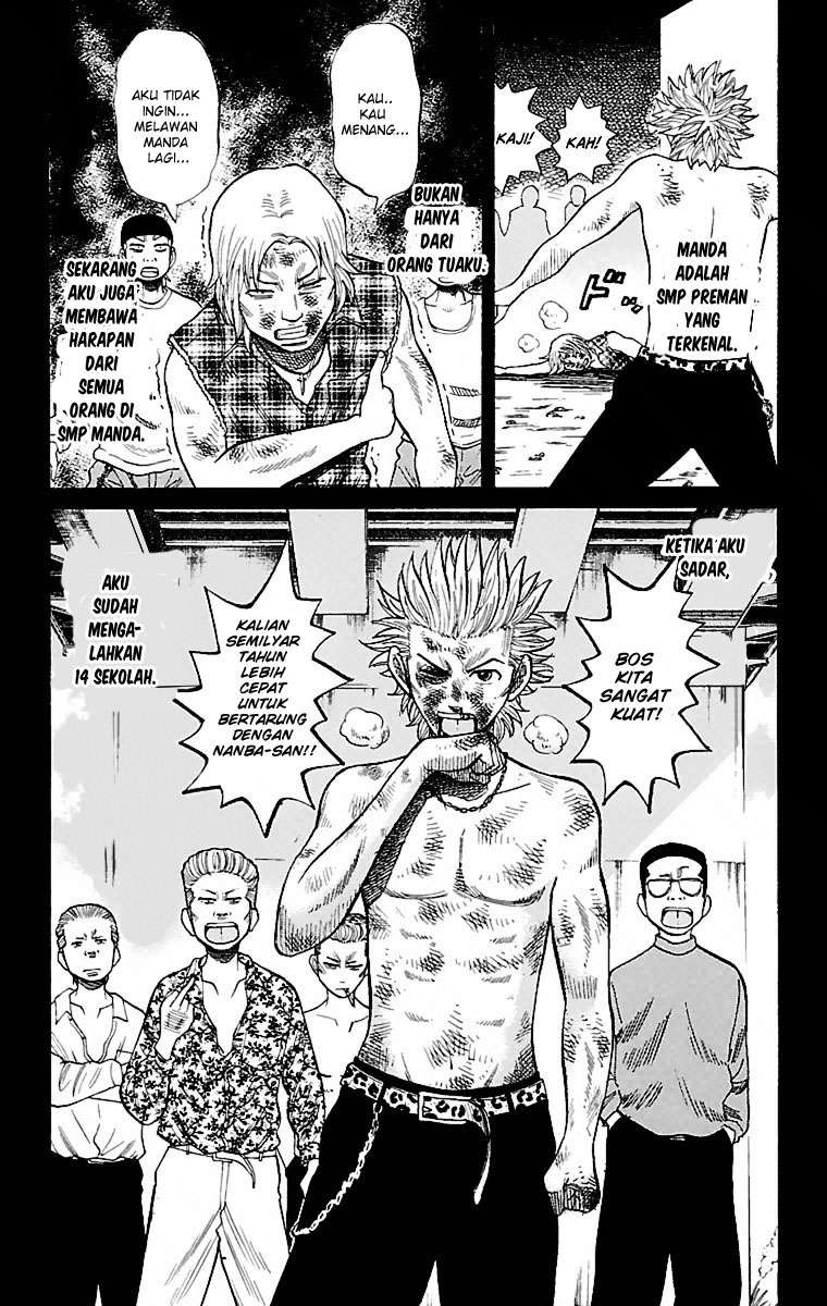 Nanba MG5 Chapter 1 Gambar 19