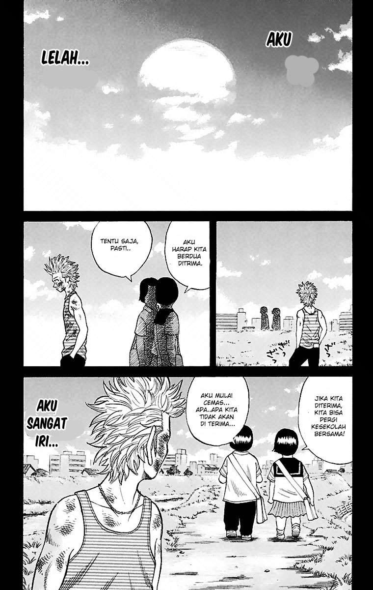 Nanba MG5 Chapter 1 Gambar 22