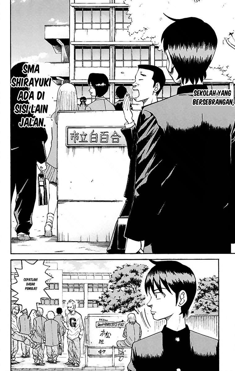 Nanba MG5 Chapter 1 Gambar 29