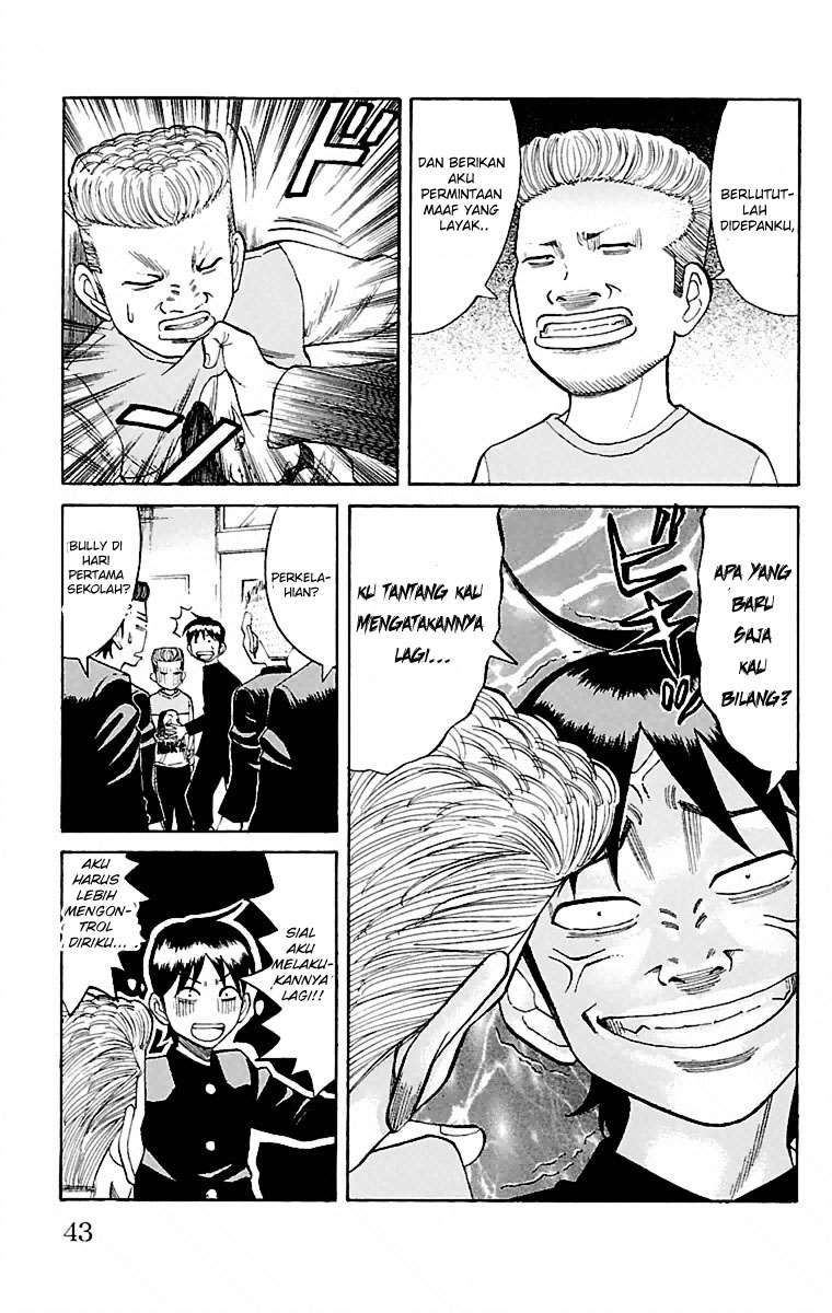 Nanba MG5 Chapter 1 Gambar 42