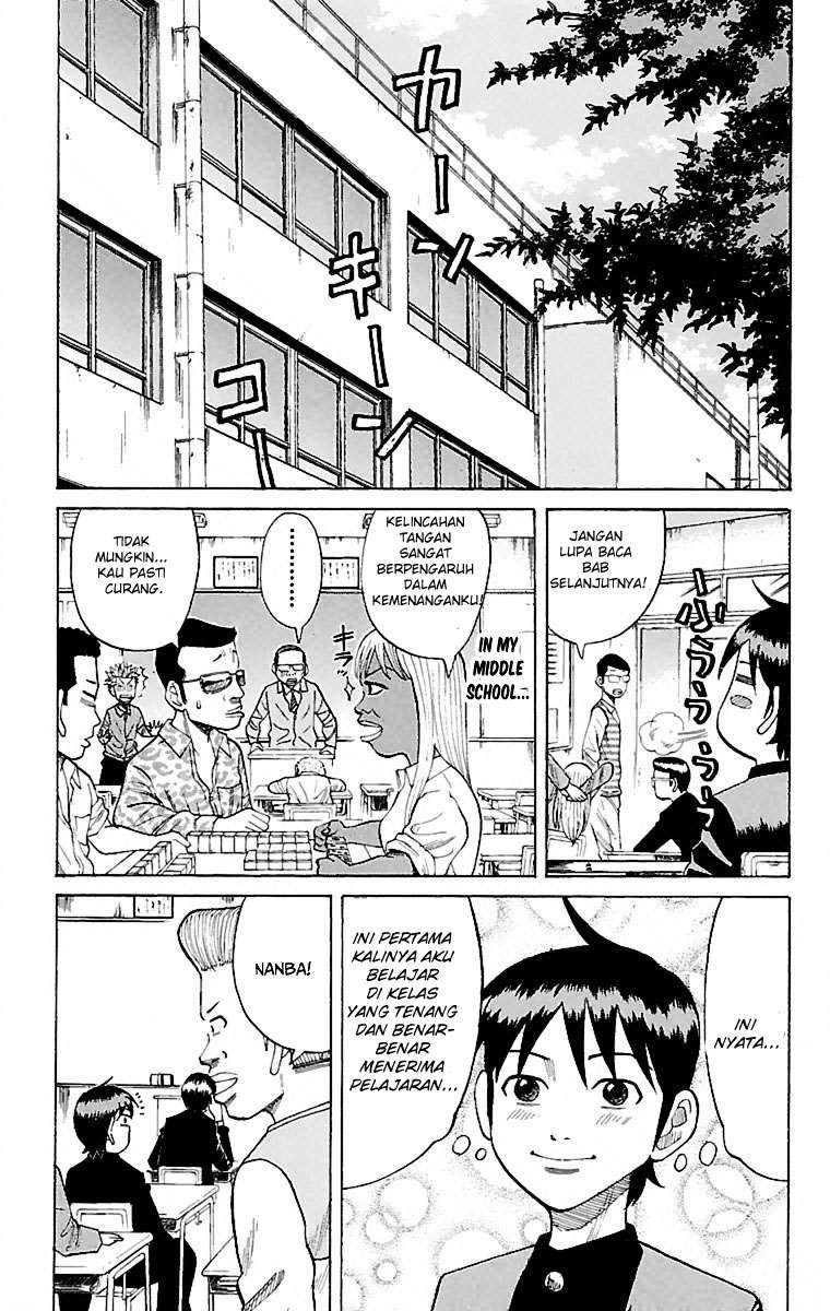 Nanba MG5 Chapter 1 Gambar 48