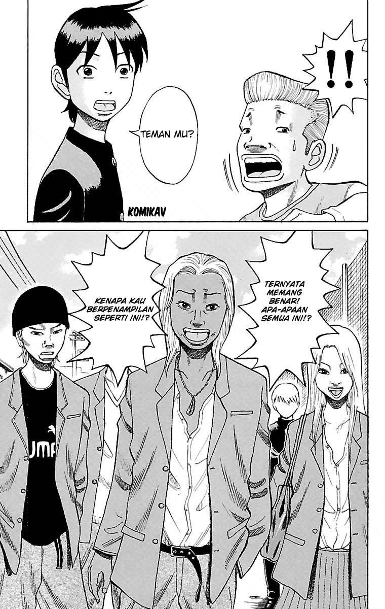 Nanba MG5 Chapter 1 Gambar 50