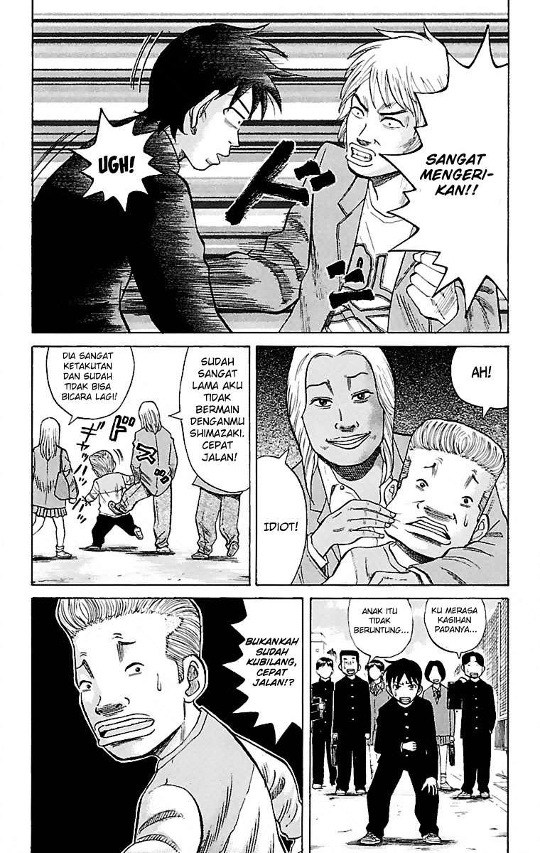 Nanba MG5 Chapter 1 Gambar 54