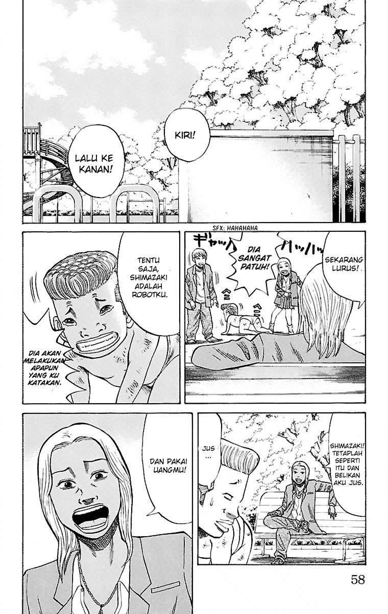 Nanba MG5 Chapter 1 Gambar 57