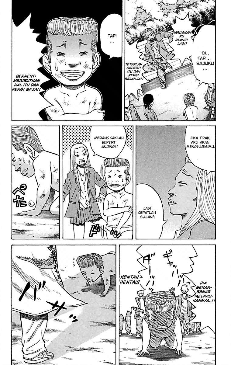 Nanba MG5 Chapter 1 Gambar 58