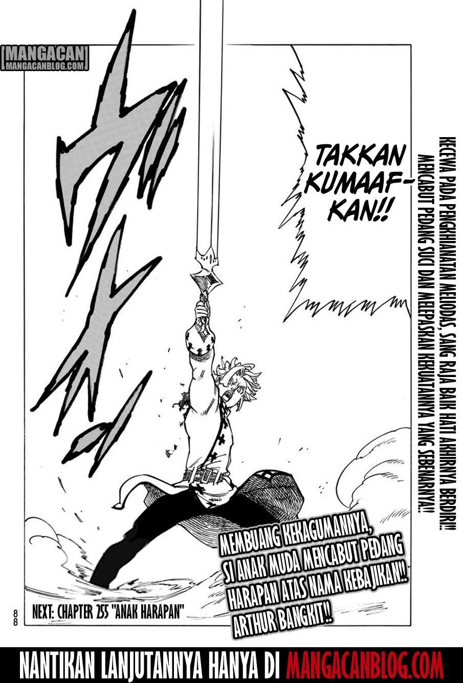 Nanatsu no Taizai Chapter 254 Gambar 20