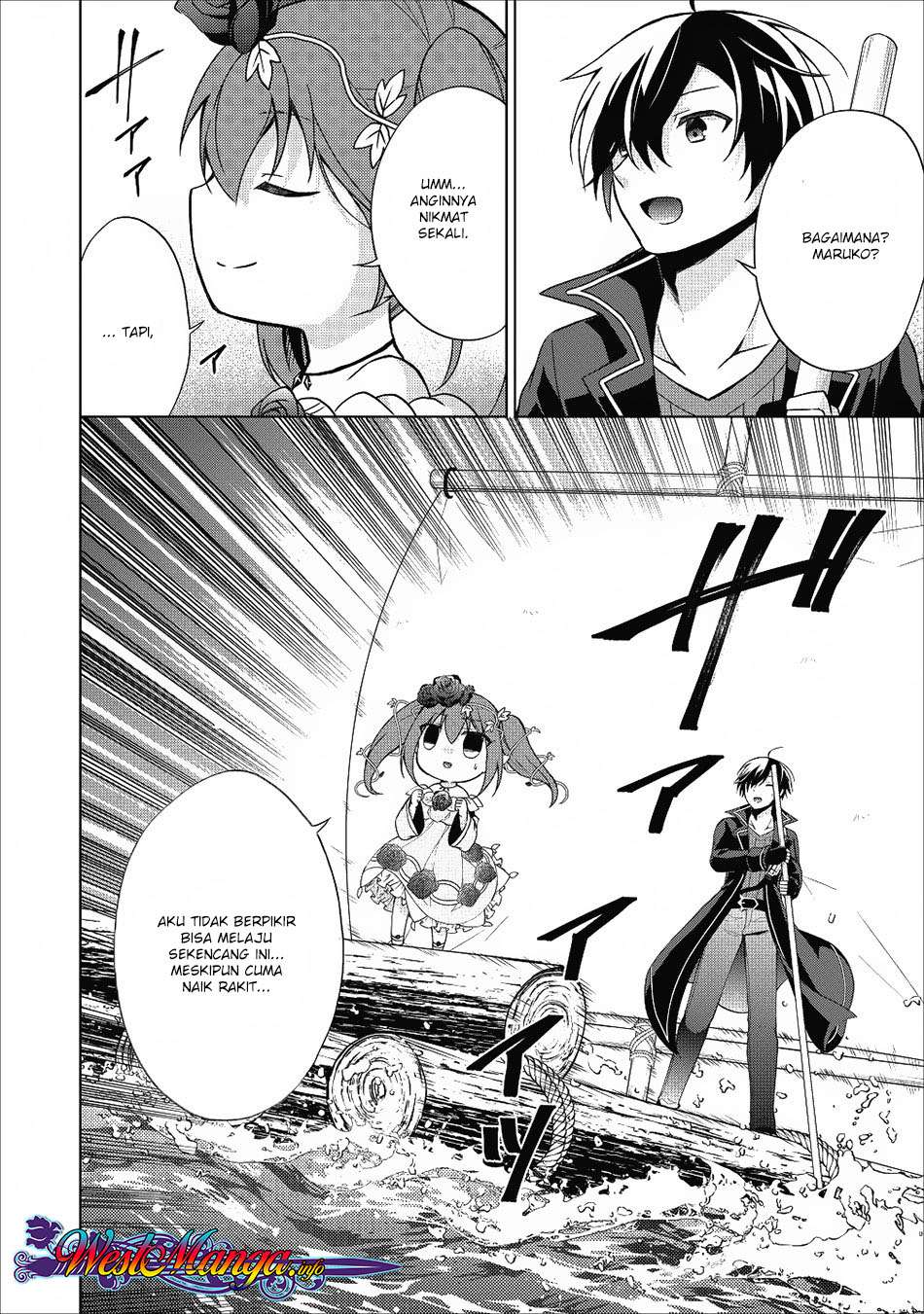 Shingan no Yuusha Chapter 20 Gambar 3