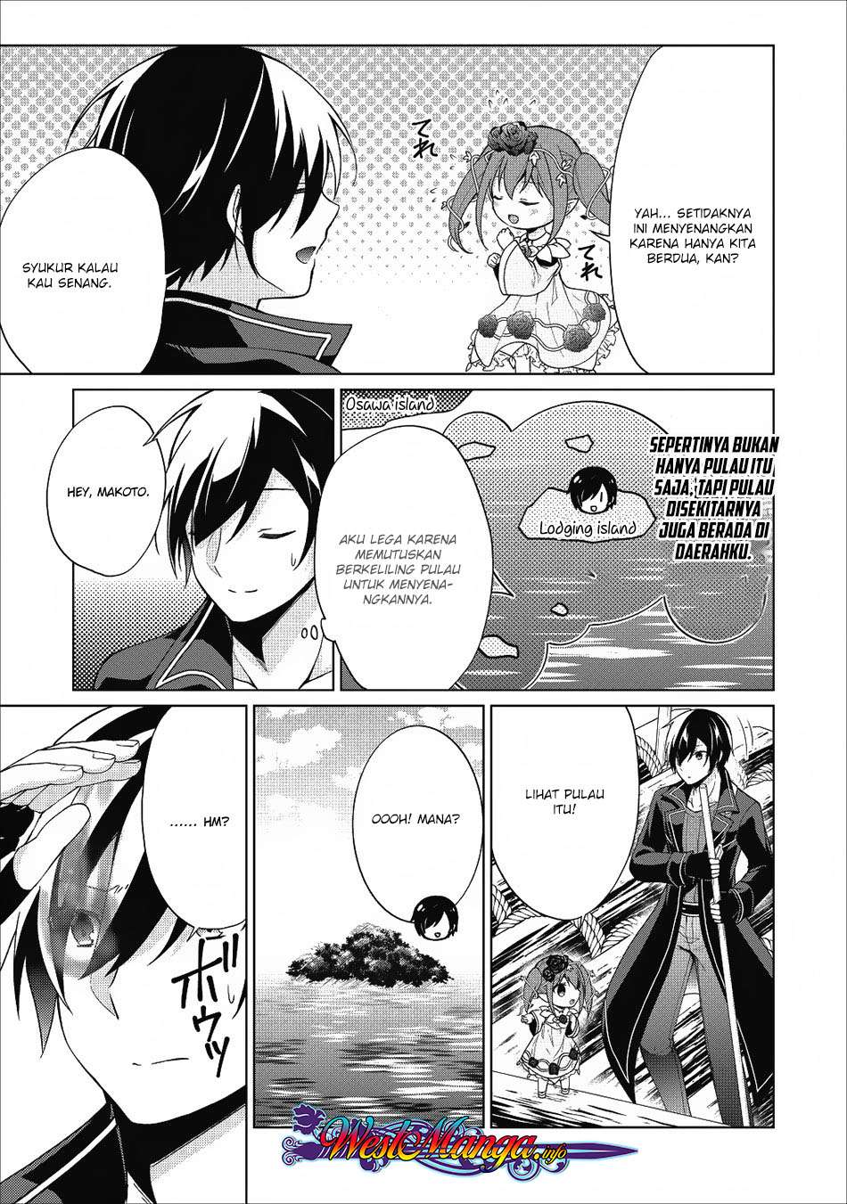 Shingan no Yuusha Chapter 20 Gambar 4