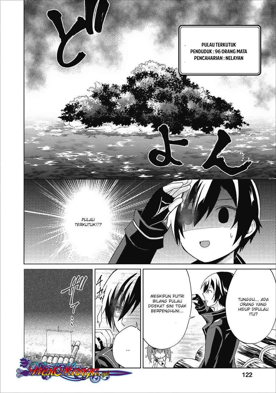 Shingan no Yuusha Chapter 20 Gambar 5