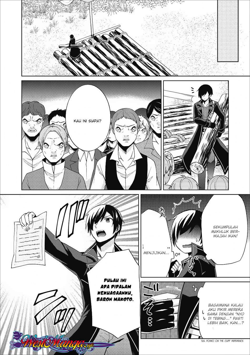 Shingan no Yuusha Chapter 20 Gambar 7