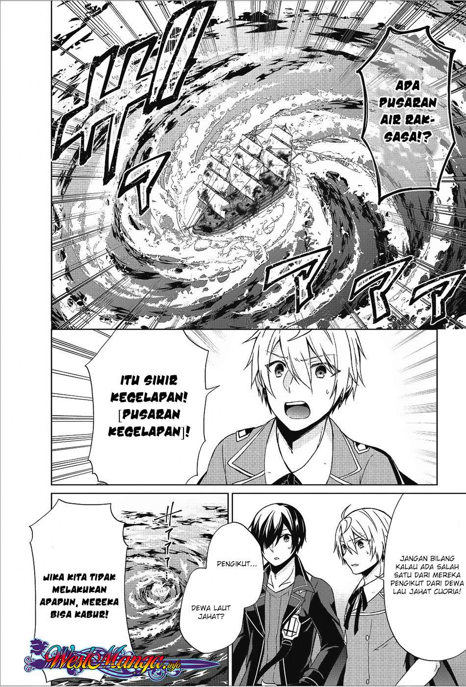 Shingan no Yuusha Chapter 18 Gambar 20