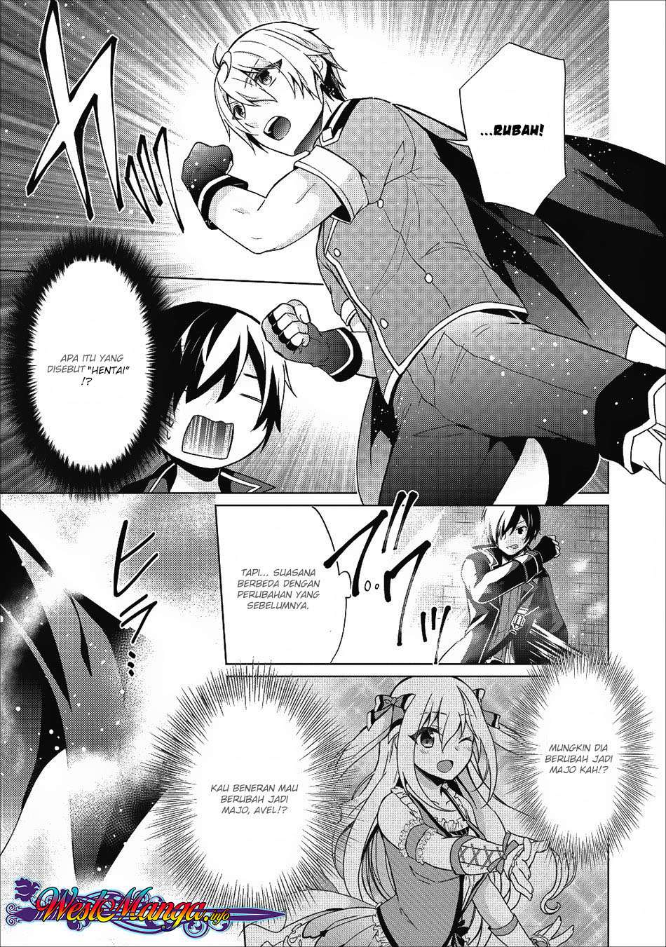 Shingan no Yuusha Chapter 17 Gambar 6