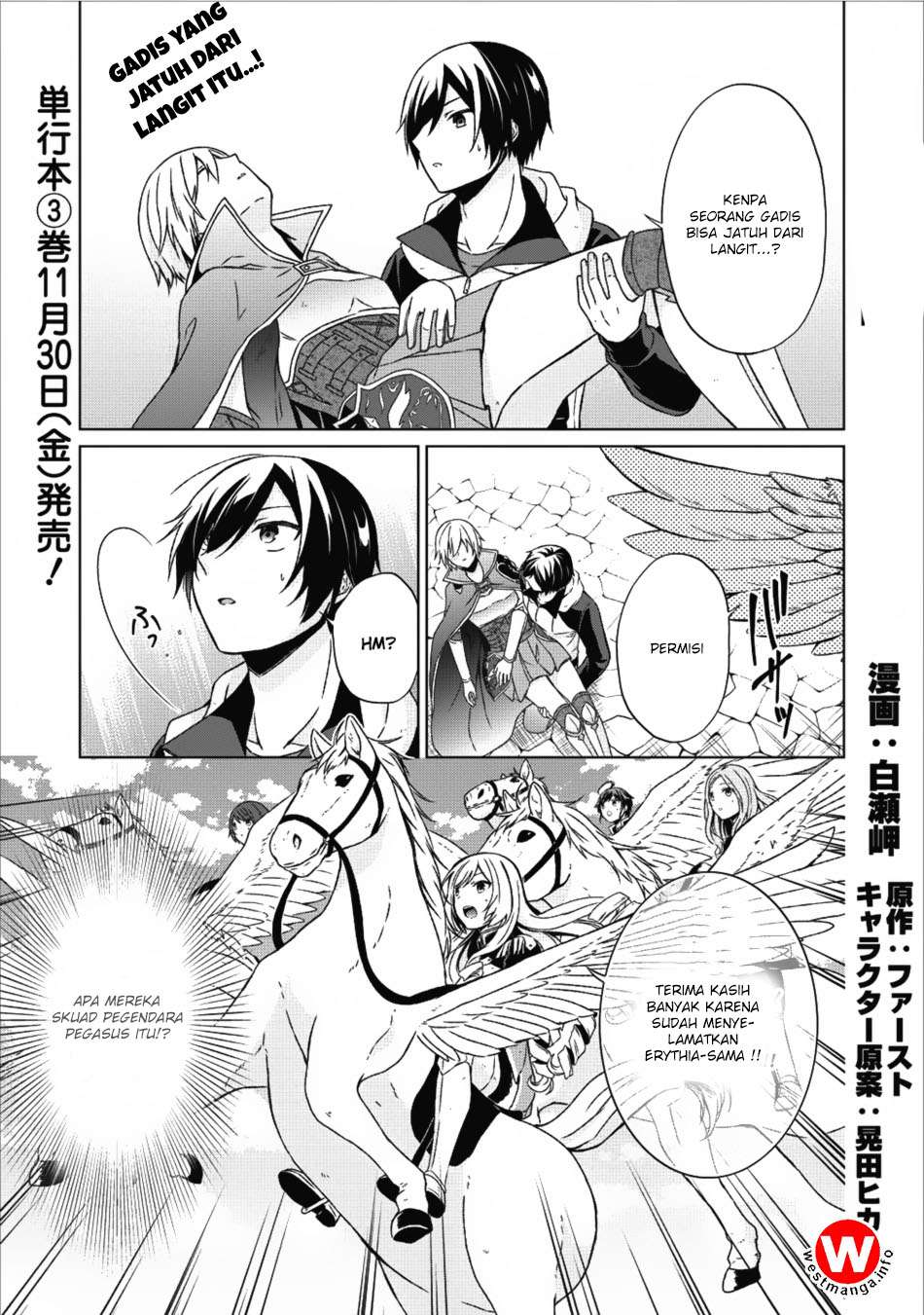 Baca Komik Shingan no Yuusha Chapter 14 Gambar 1