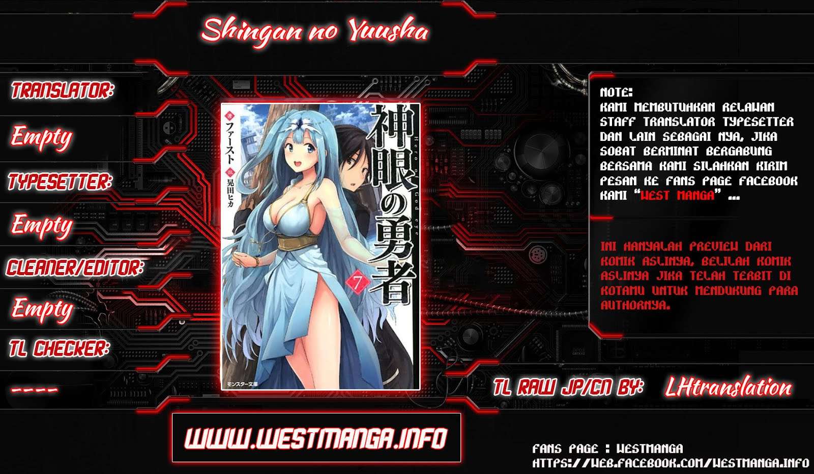 Baca Manga Shingan no Yuusha Chapter 14 Gambar 2