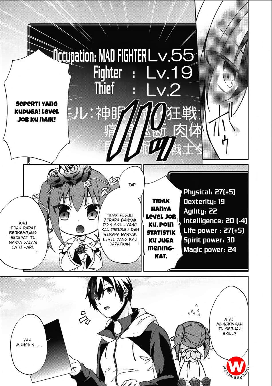 Shingan no Yuusha Chapter 13 Gambar 22