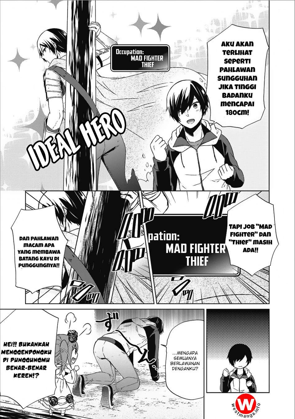 Shingan no Yuusha Chapter 13 Gambar 24