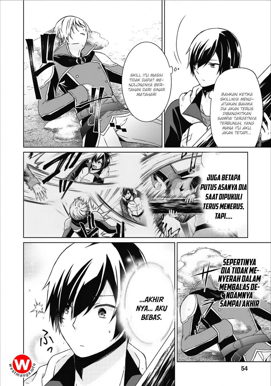 Shingan no Yuusha Chapter 13 Gambar 5