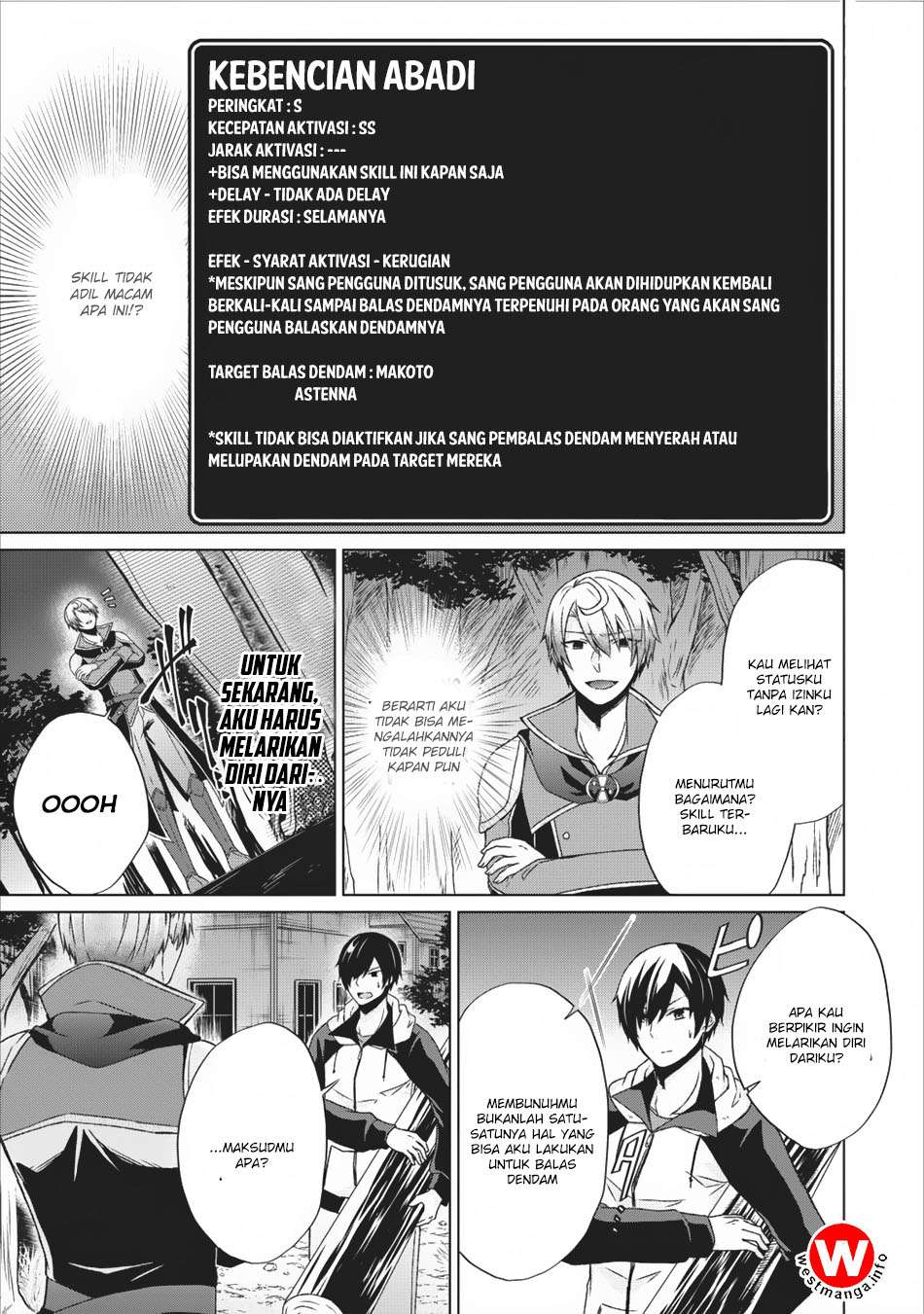 Shingan no Yuusha Chapter 12 Gambar 15