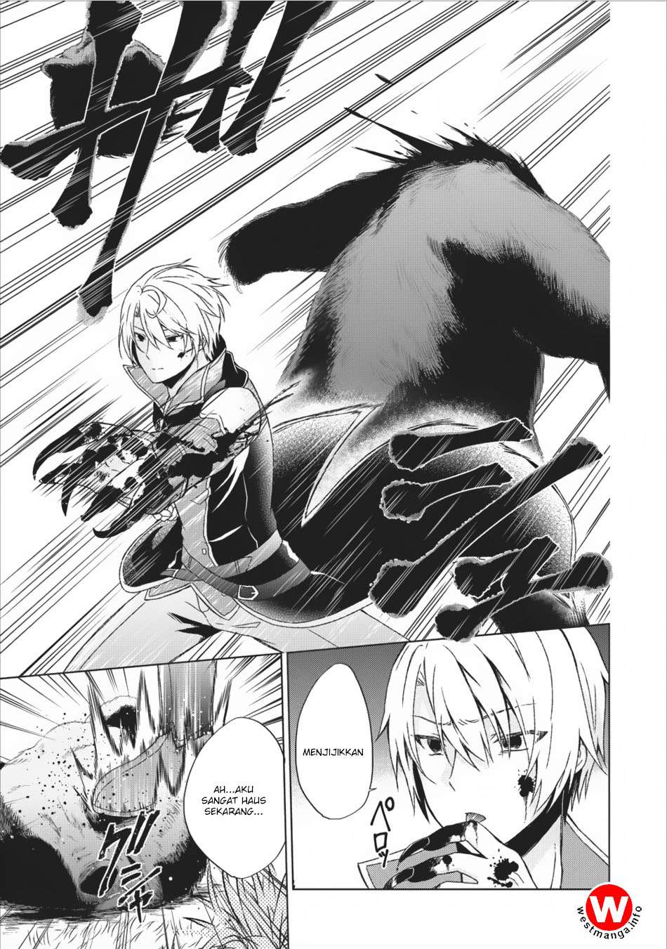 Shingan no Yuusha Chapter 10 Gambar 31
