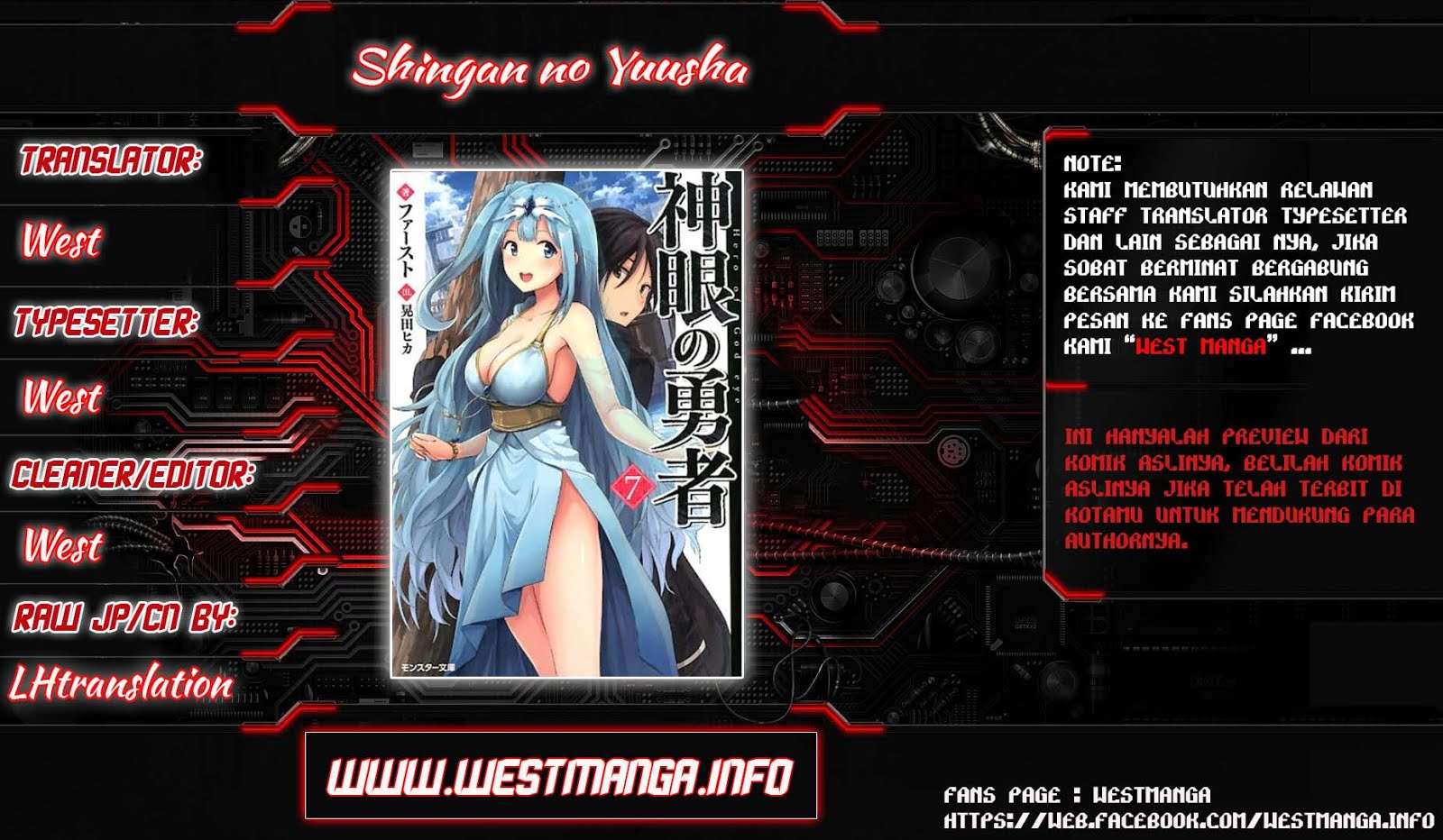 Baca Manga Shingan no Yuusha Chapter 9 Gambar 2