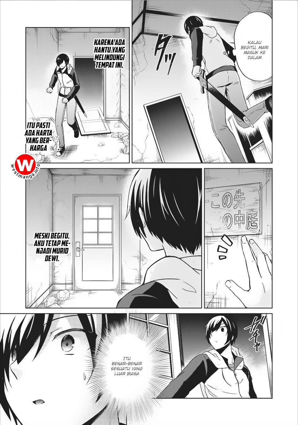 Shingan no Yuusha Chapter 9 Gambar 26