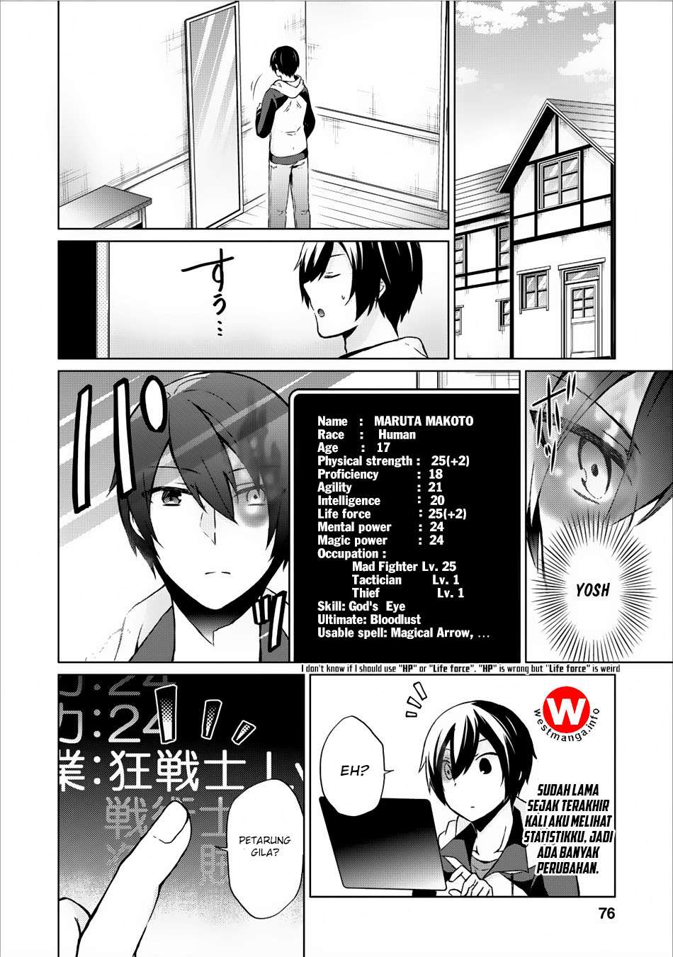 Shingan no Yuusha Chapter 8 Gambar 11