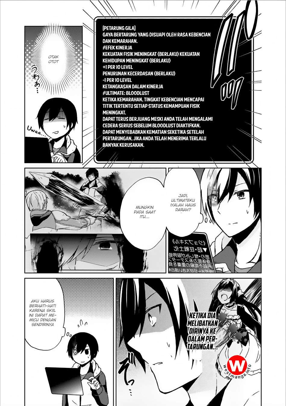 Shingan no Yuusha Chapter 8 Gambar 12