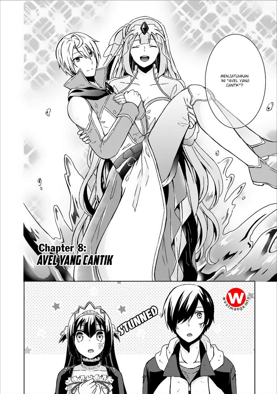 Shingan no Yuusha Chapter 8 Gambar 3