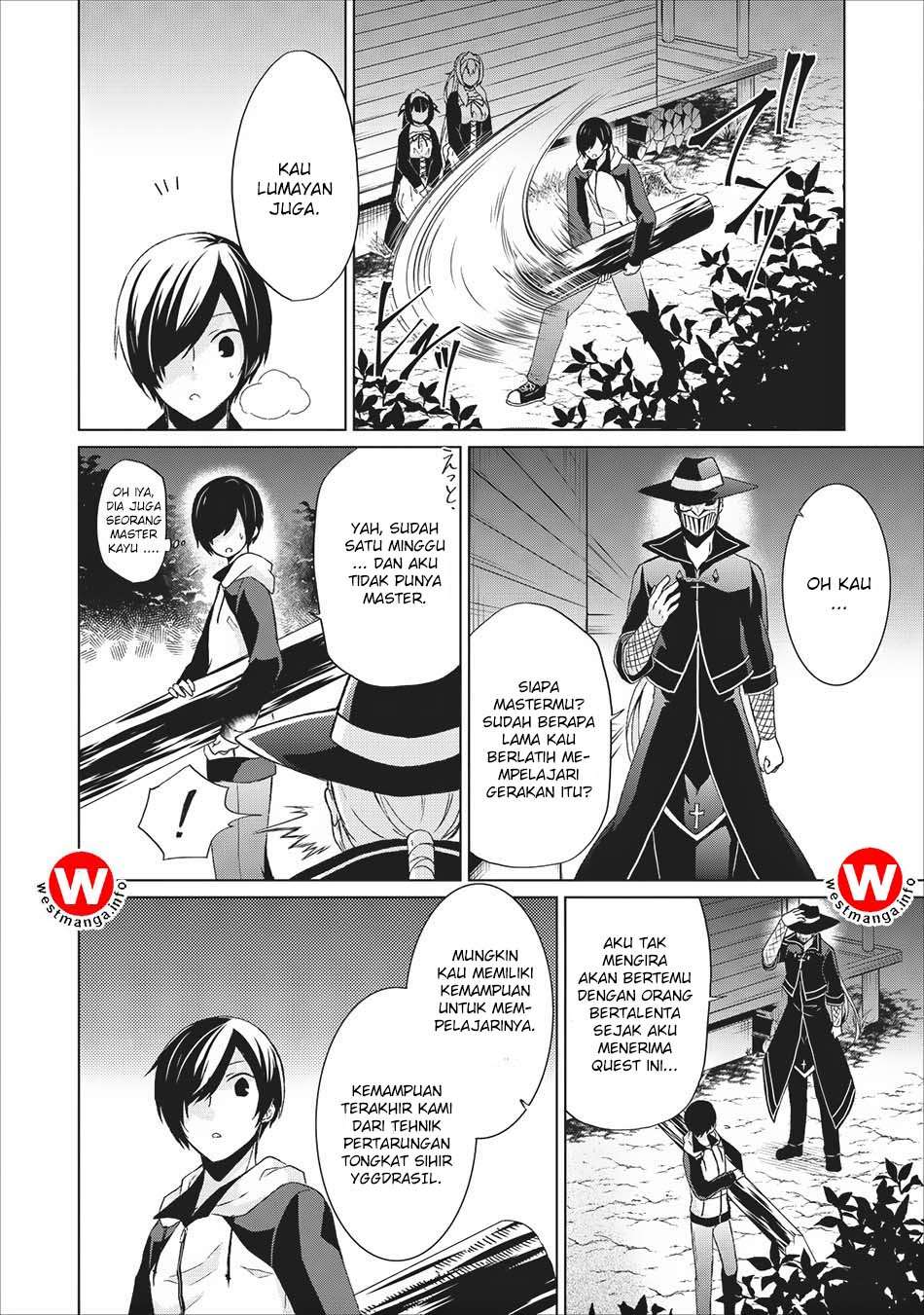 Shingan no Yuusha Chapter 5 Gambar 11