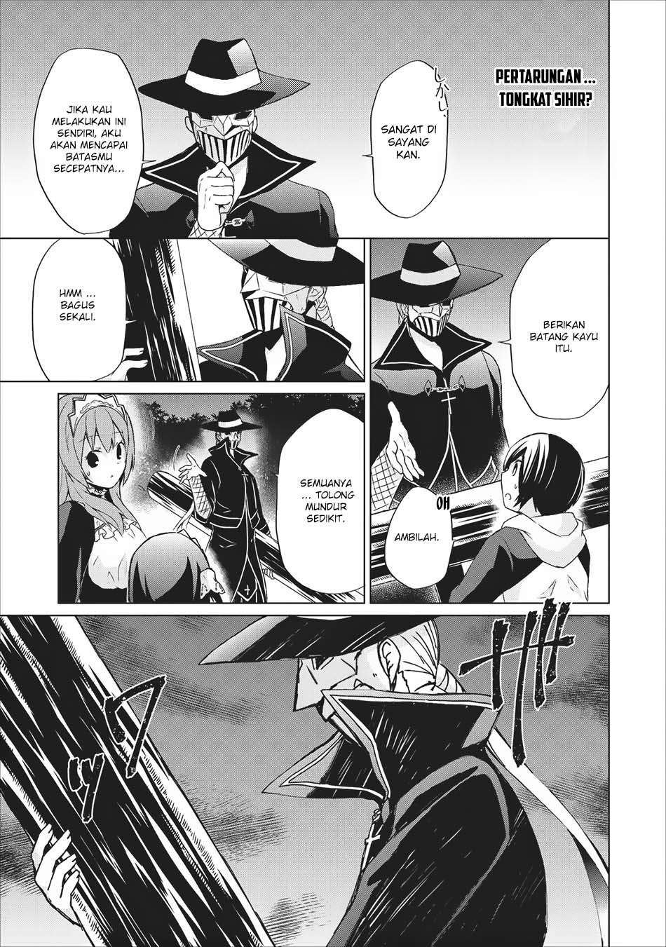 Shingan no Yuusha Chapter 5 Gambar 12