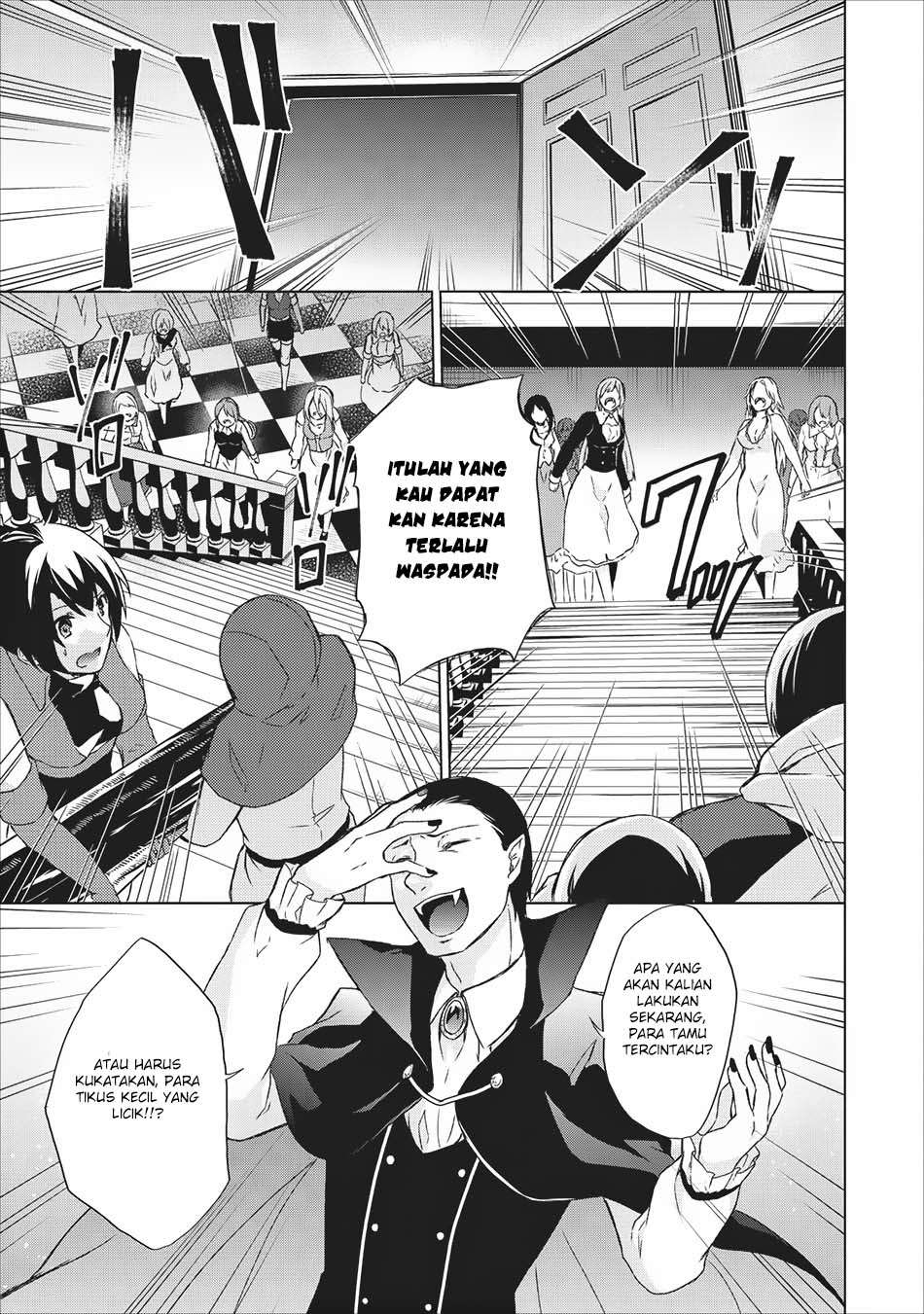 Shingan no Yuusha Chapter 5 Gambar 26