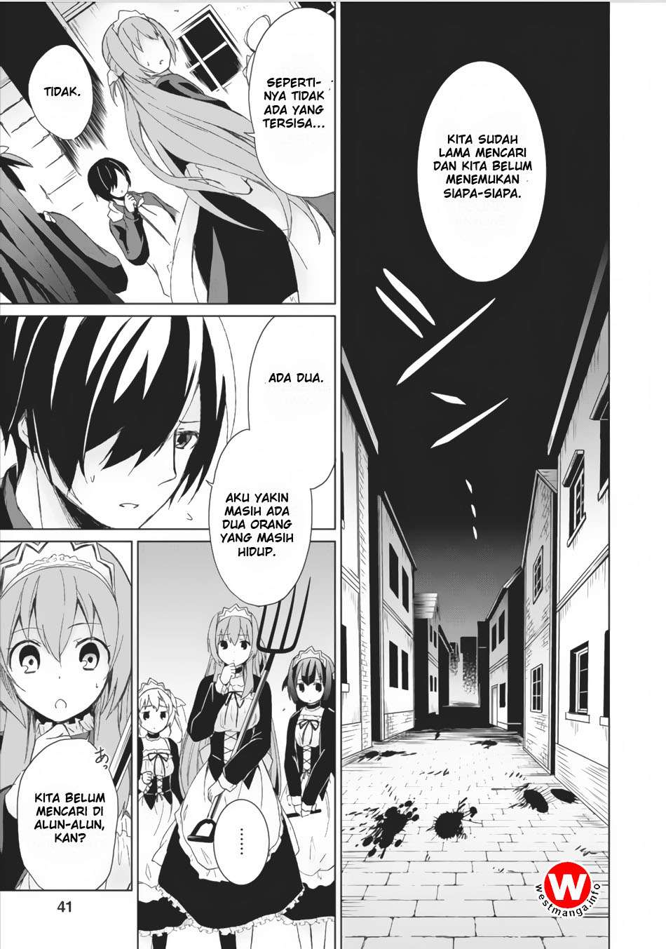 Shingan no Yuusha Chapter 2 Gambar 11