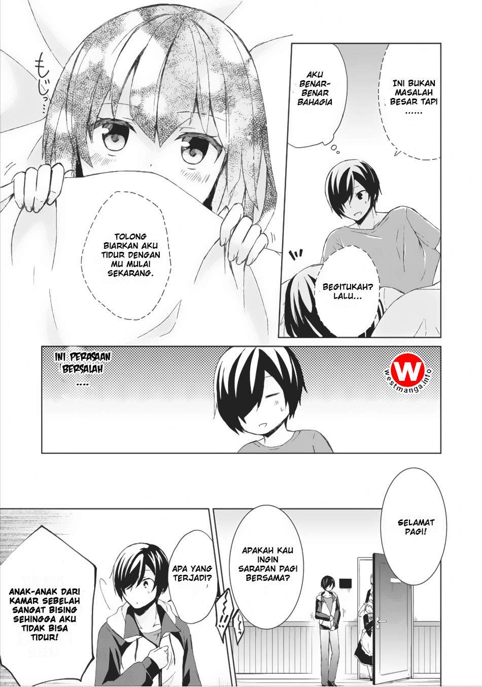 Shingan no Yuusha Chapter 2 Gambar 23