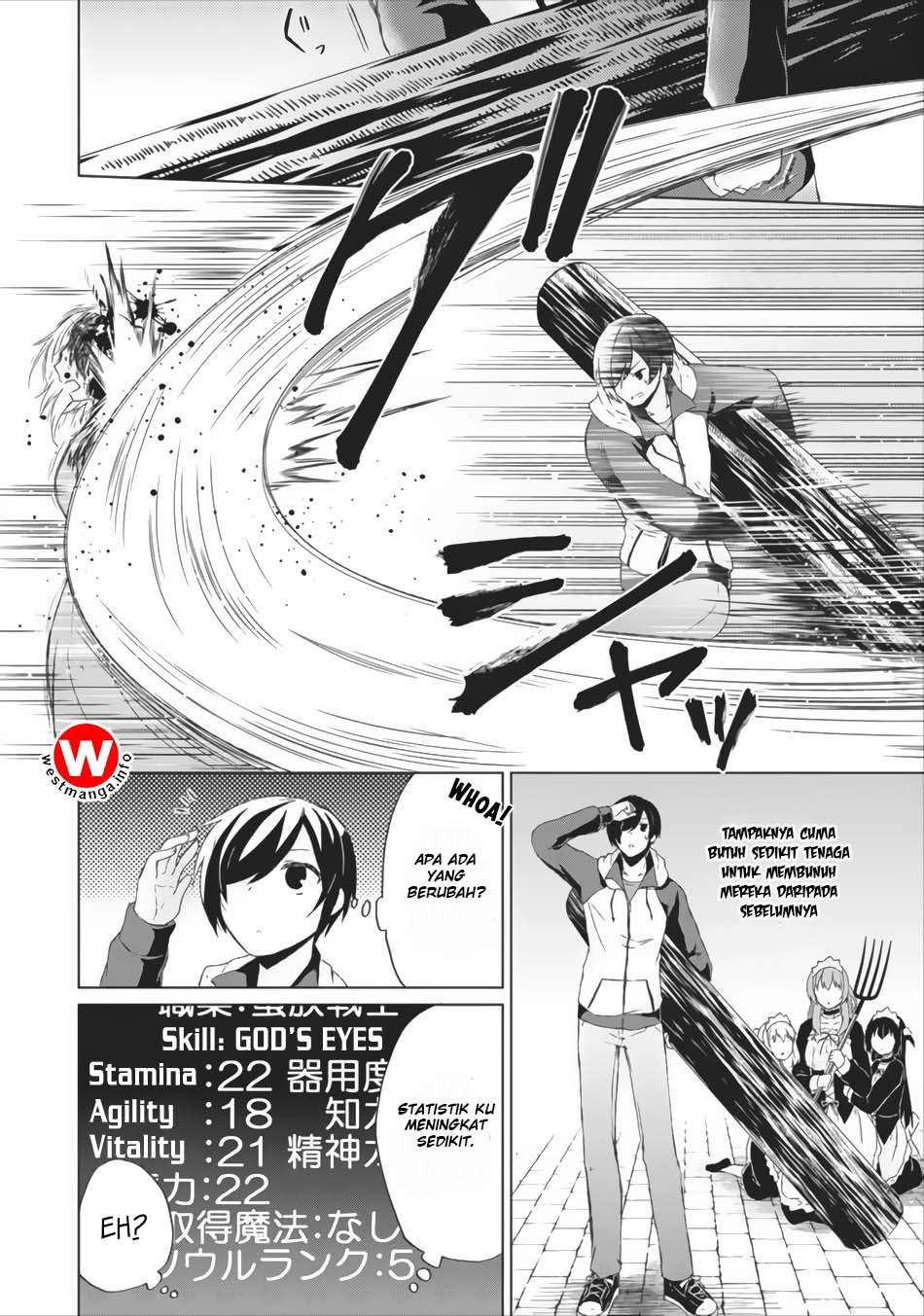 Shingan no Yuusha Chapter 2 Gambar 8