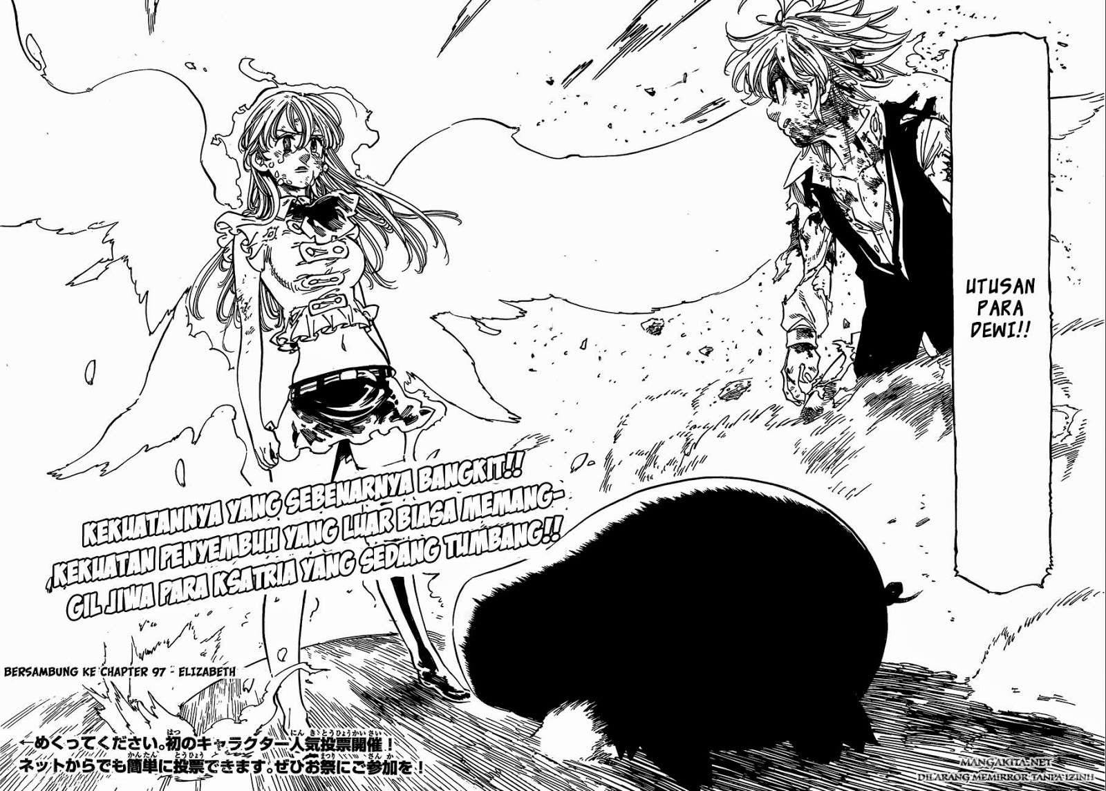 Nanatsu no Taizai Chapter 96 Gambar 19