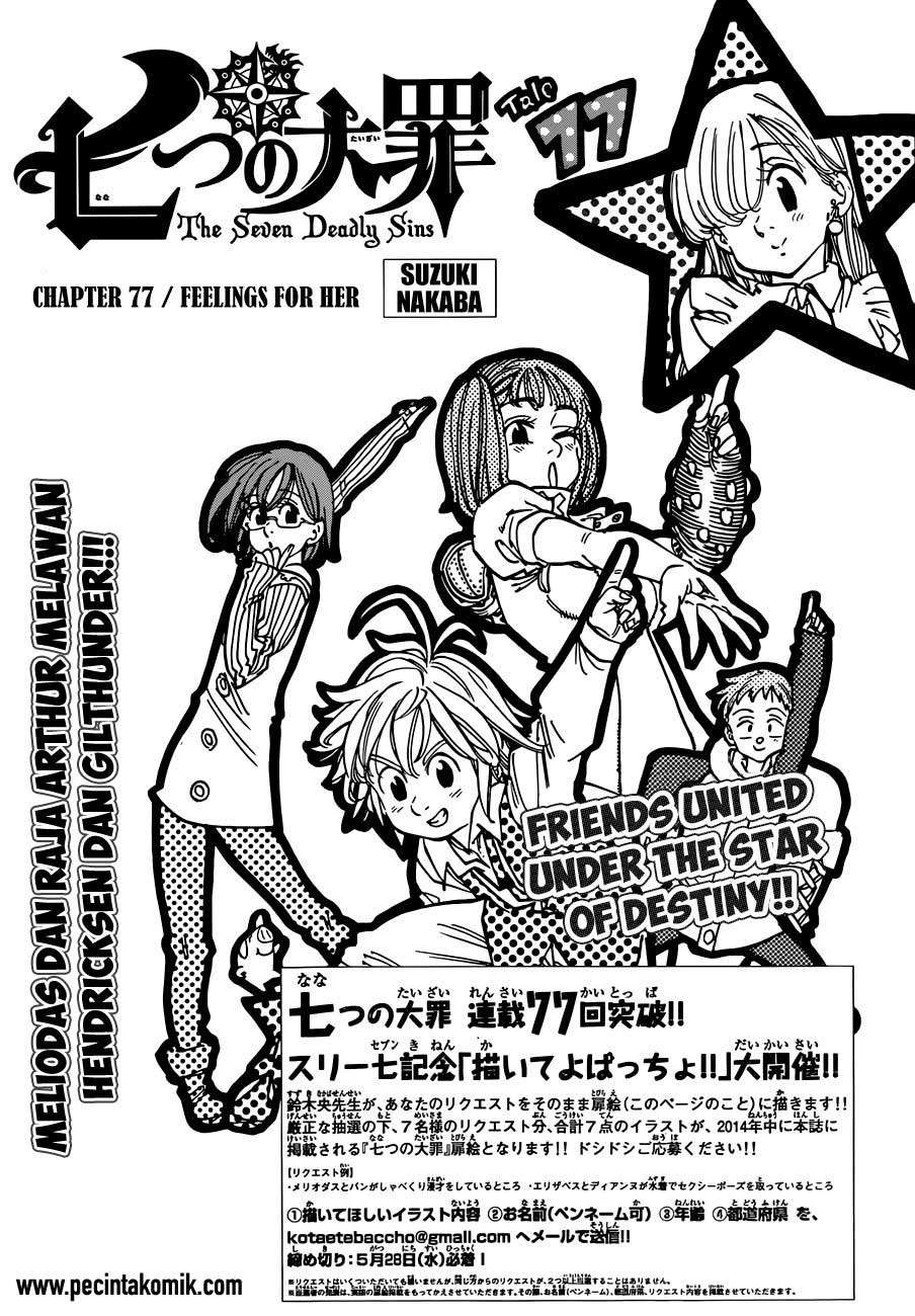 Baca Manga Nanatsu no Taizai Chapter 77 Gambar 2