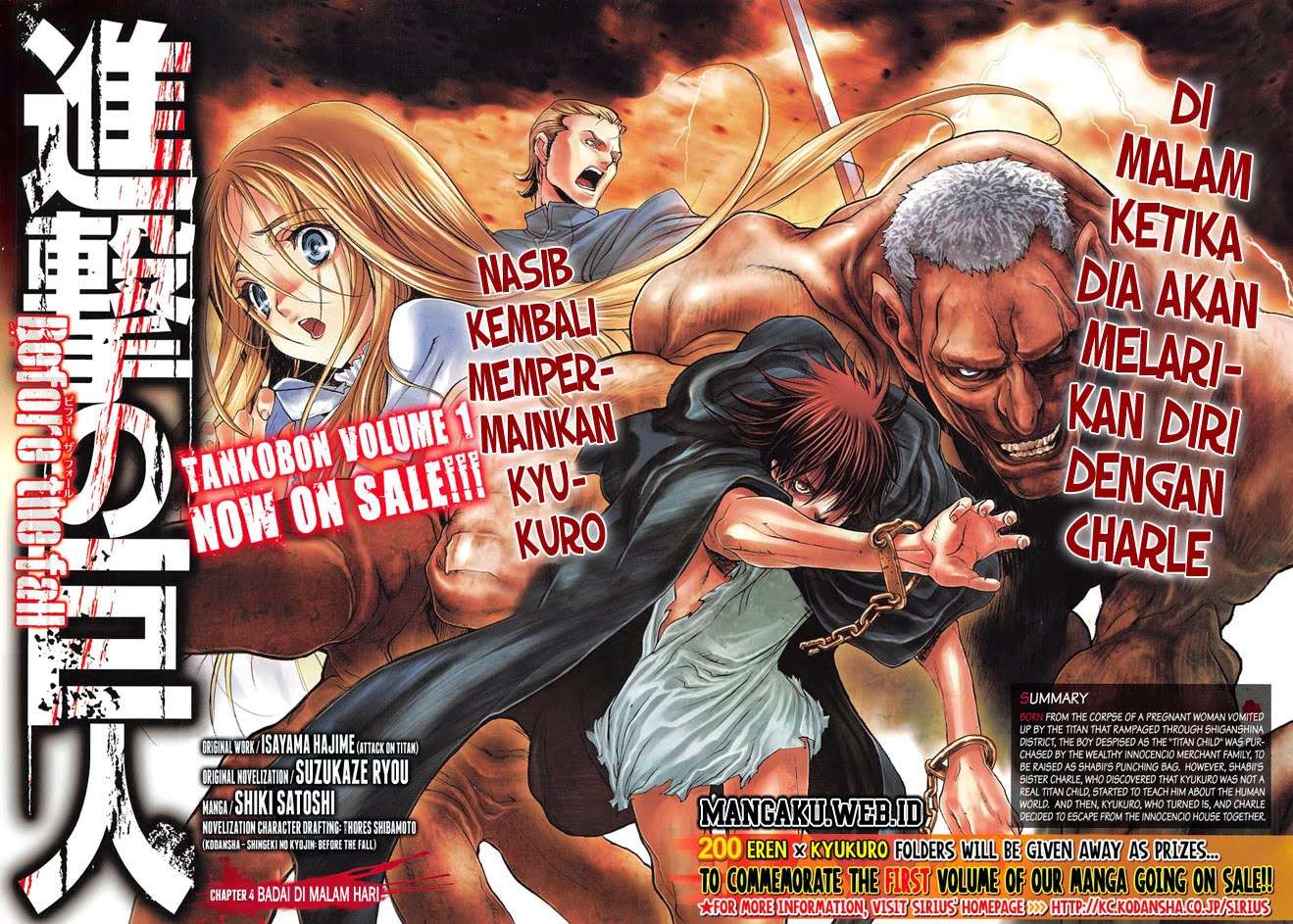 Shingeki no Kyojin – Before the Fall Chapter 4 Gambar 4