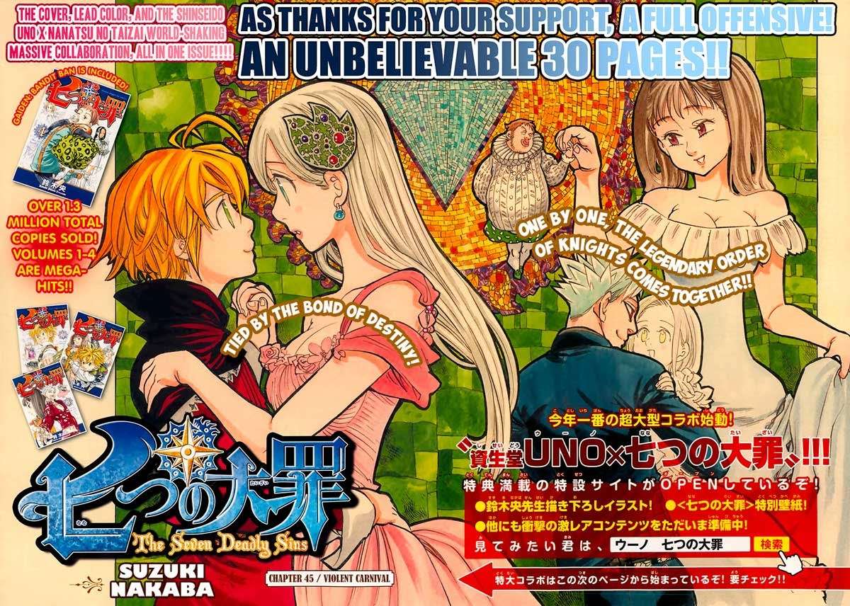 Nanatsu no Taizai Chapter 45 Gambar 4