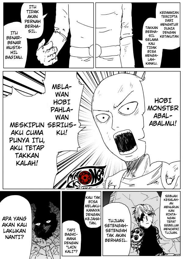 One-Punch Man (ONE) Chapter 93 Gambar 15