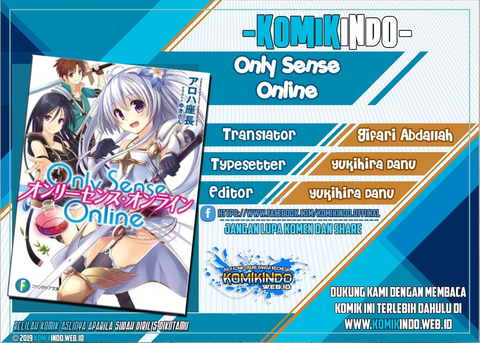 Baca Komik Only Sense Online Chapter 48 Gambar 1