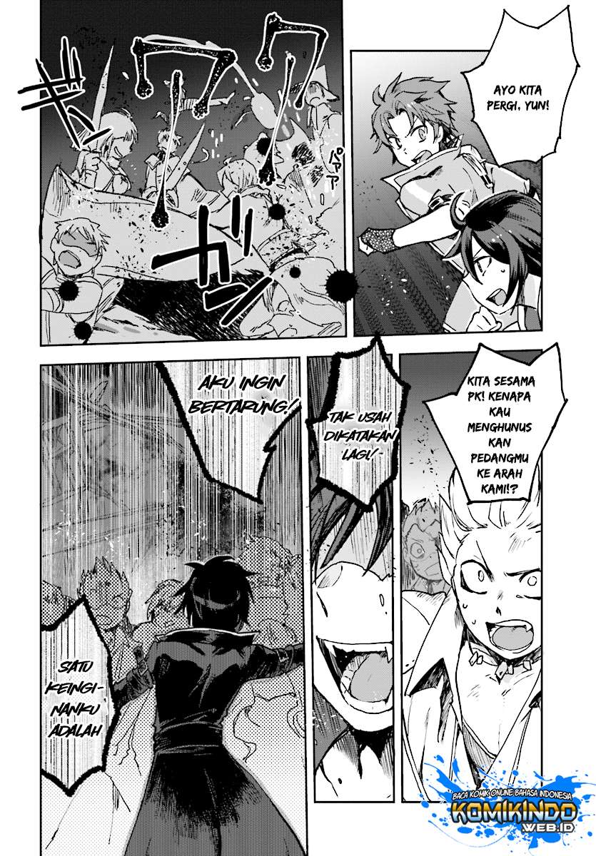 Only Sense Online Chapter 48 Gambar 28