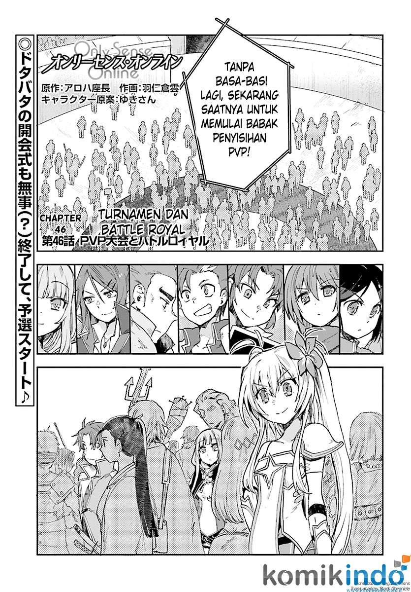 Baca Manga Only Sense Online Chapter 46 Gambar 2