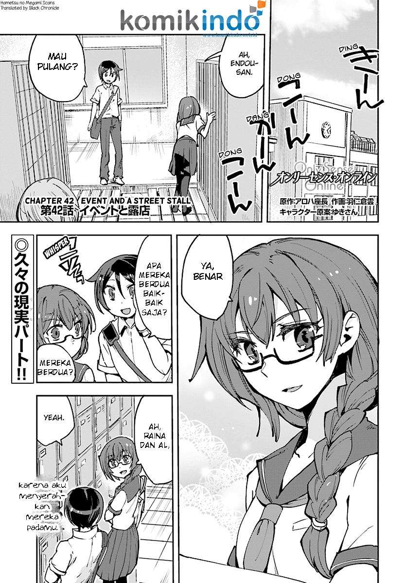 Baca Manga Only Sense Online Chapter 42 Gambar 2