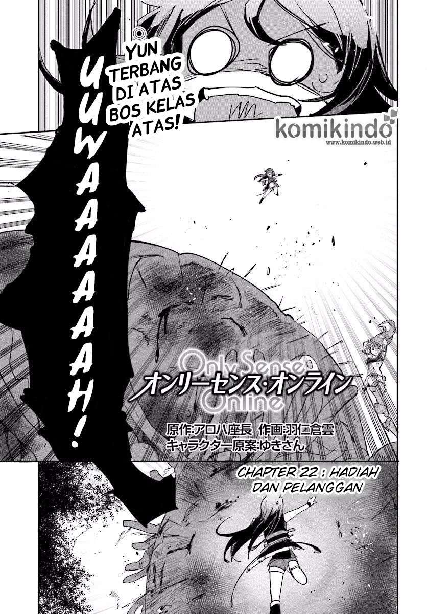 Baca Manga Only Sense Online Chapter 22 Gambar 2