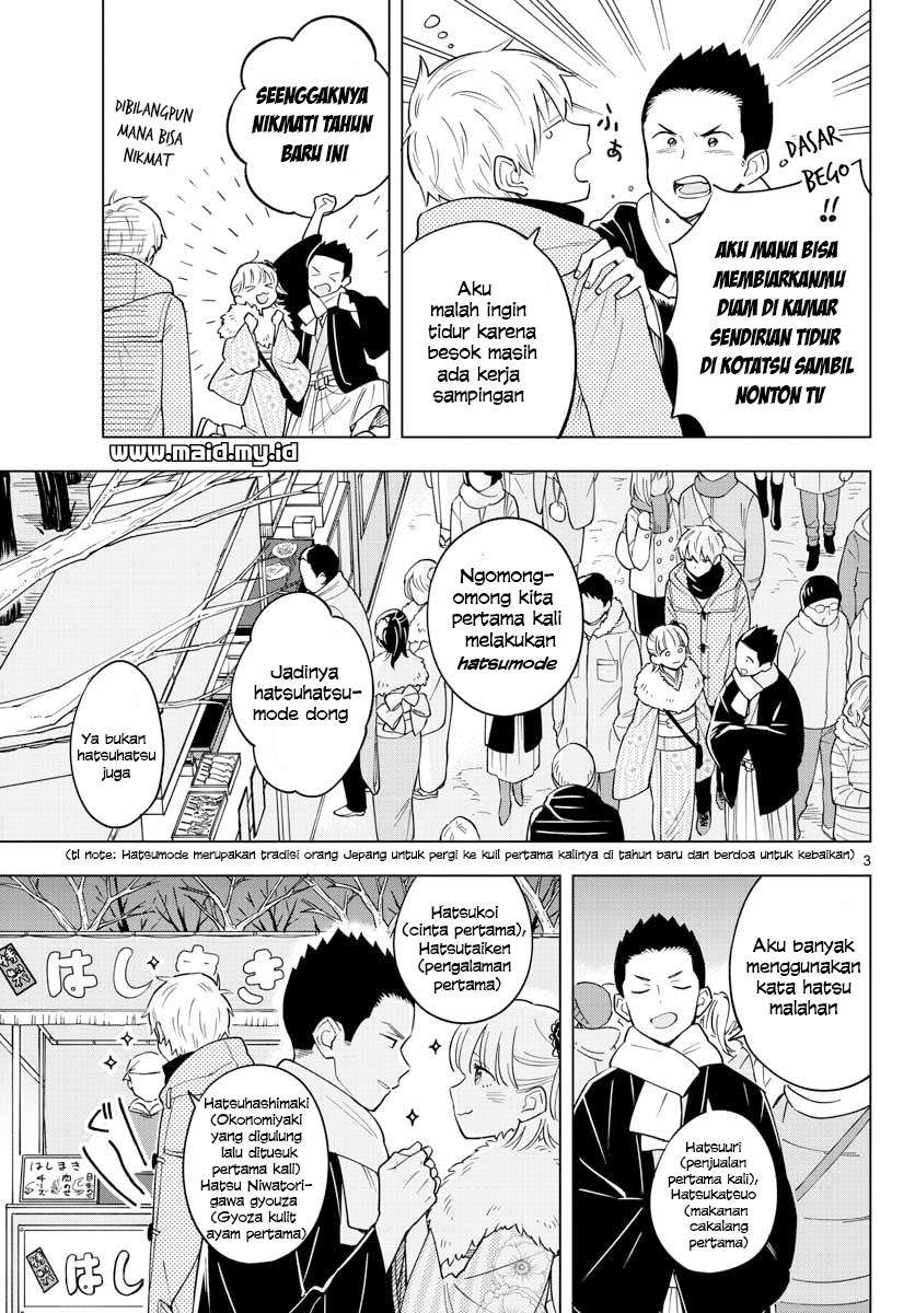 Sensei wa Koi wo Oshierarenai Chapter 13 Gambar 6