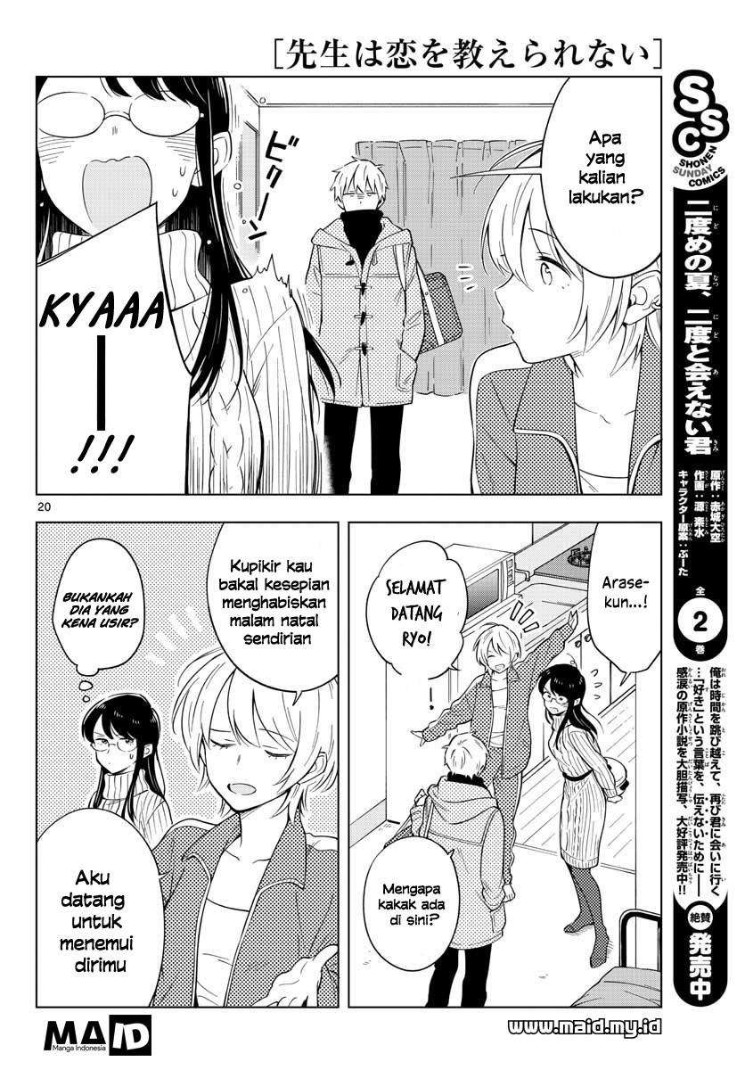 Sensei wa Koi wo Oshierarenai Chapter 11 Gambar 23