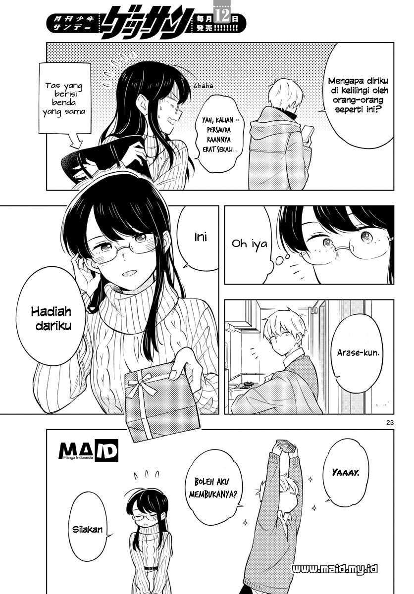 Sensei wa Koi wo Oshierarenai Chapter 11 Gambar 26