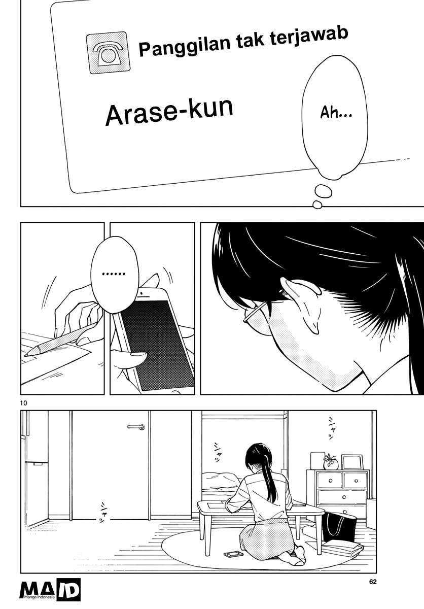 Sensei wa Koi wo Oshierarenai Chapter 4 Gambar 13