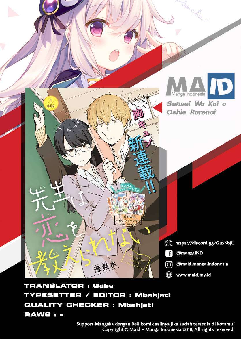 Baca Manga Sensei wa Koi wo Oshierarenai Chapter 1 Gambar 2